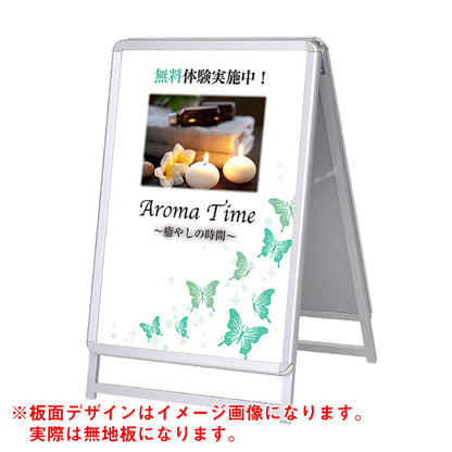 グリップＡ　Ａ１　ロータイプ　両面　シルバー（４２４５６Ａ１Ｌ）　