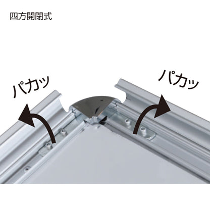 グリップＡ　Ａ１　ロータイプ　両面　シルバー（４２４５６Ａ１Ｌ）　