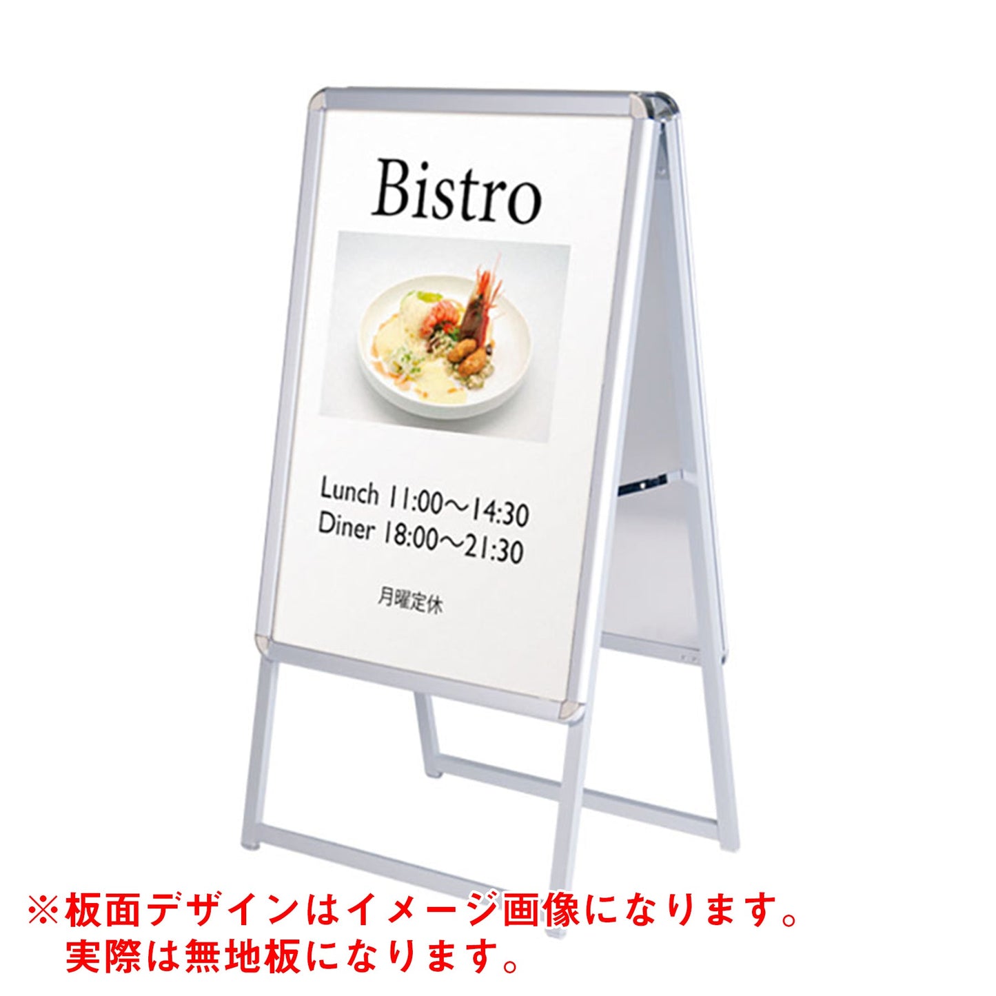 グリップＡ　Ａ１　両面　シルバー（４２４５６＊＊＊）　
