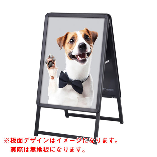 グリップＡ　Ｂ２　両面　ブラック