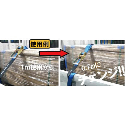 【在庫限り】ラッシングベルト武蔵　Jフック型　6ｍ