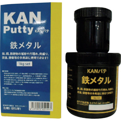 鉄メタル　０．５ｋｇセット