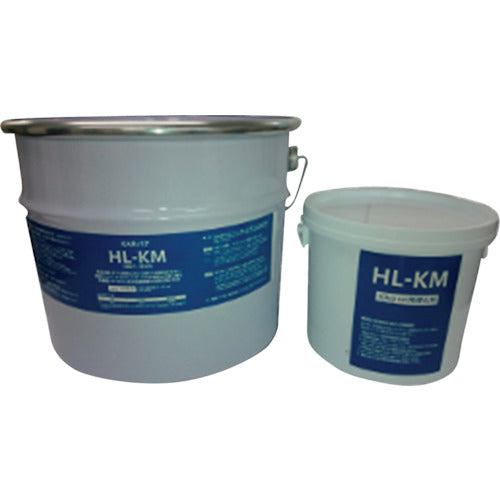 ＨＬ－ＫＭ　１０ｋｇセット