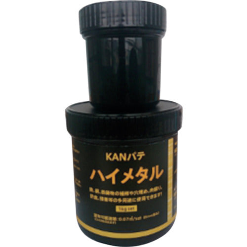 ハイメタル　１ｋｇセット