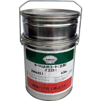 series-Industrial-repair-putty-slipguard