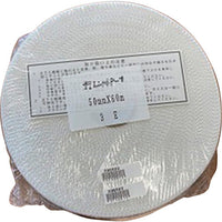 series-Industrial-repair-putty-glass-tape