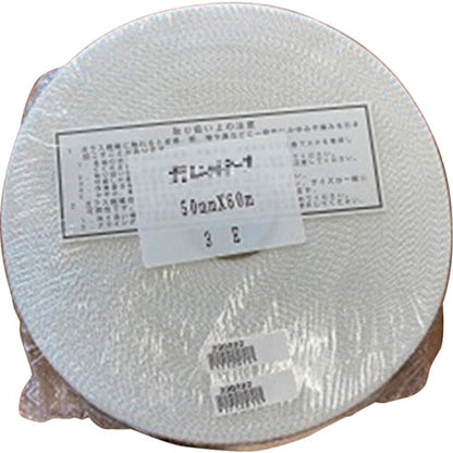 ガラステープ　６０Ｍｘ５０ｍｍｘ０．３ｍｍ（６０Ｍｘ１巻）