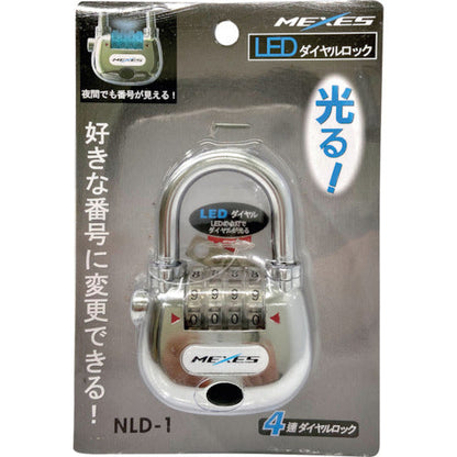ＬＥＤダイヤルロック錠
