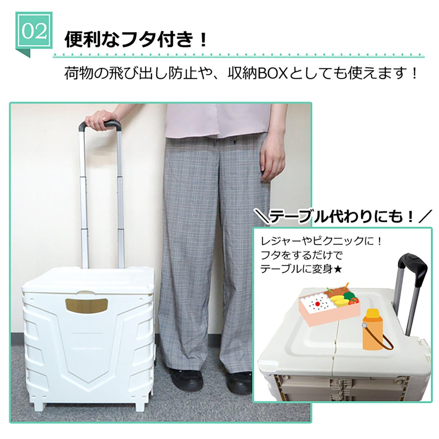 キャリーコンテナＭ　２輪タイプ　フタ付き　Ｋ－２４６　ＷＨ