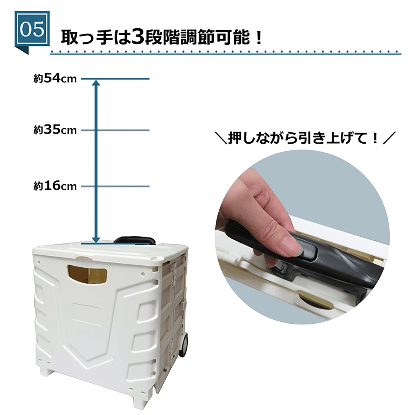 キャリーコンテナＭ　２輪タイプ　フタ付き　Ｋ－２４６　ＢＫ