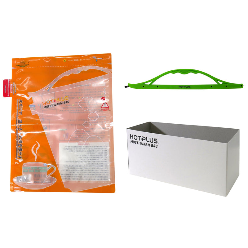 series-hotplus-malti-warm