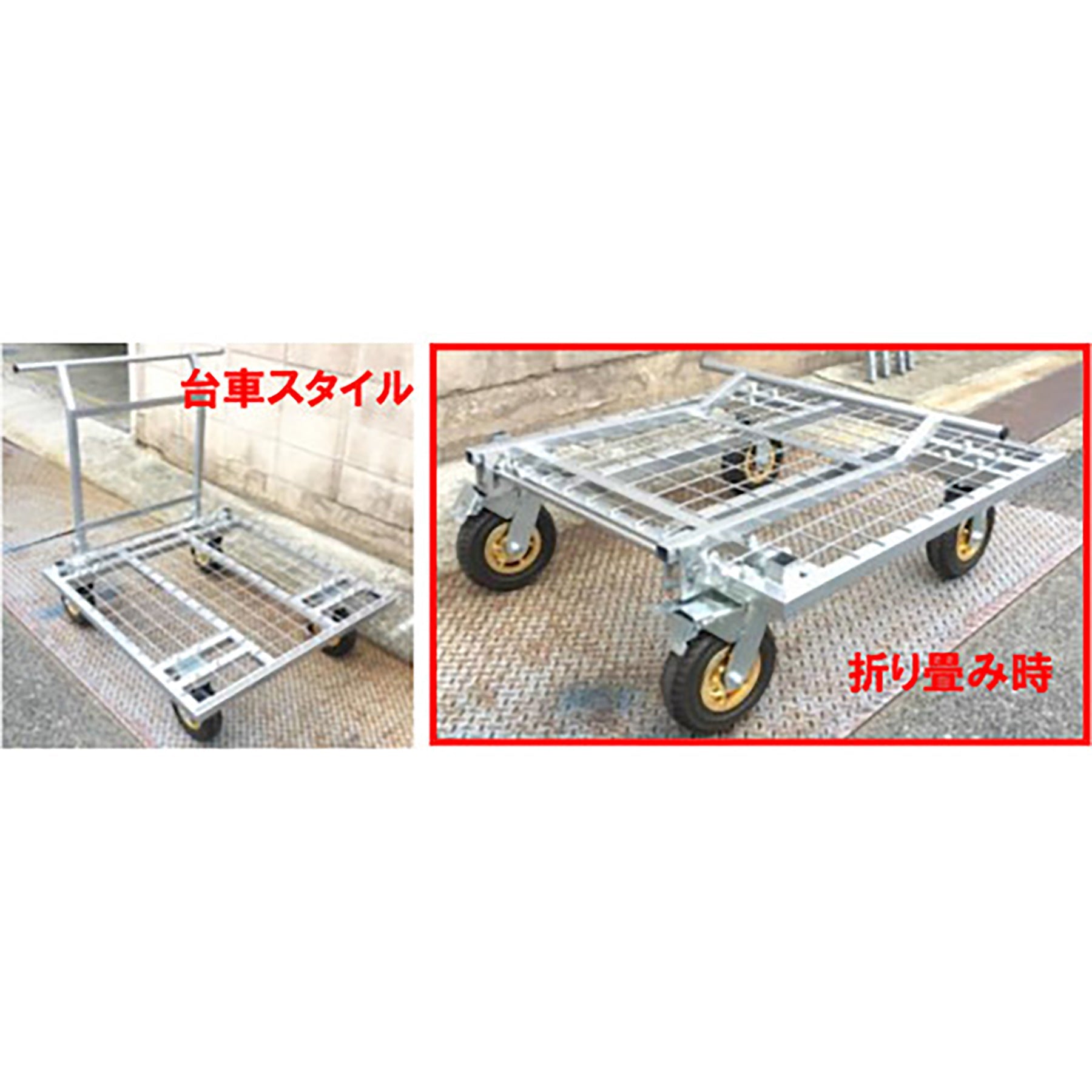 台ゴローBOX Mタイプ – GREEN CROSS-select 工事現場の安全