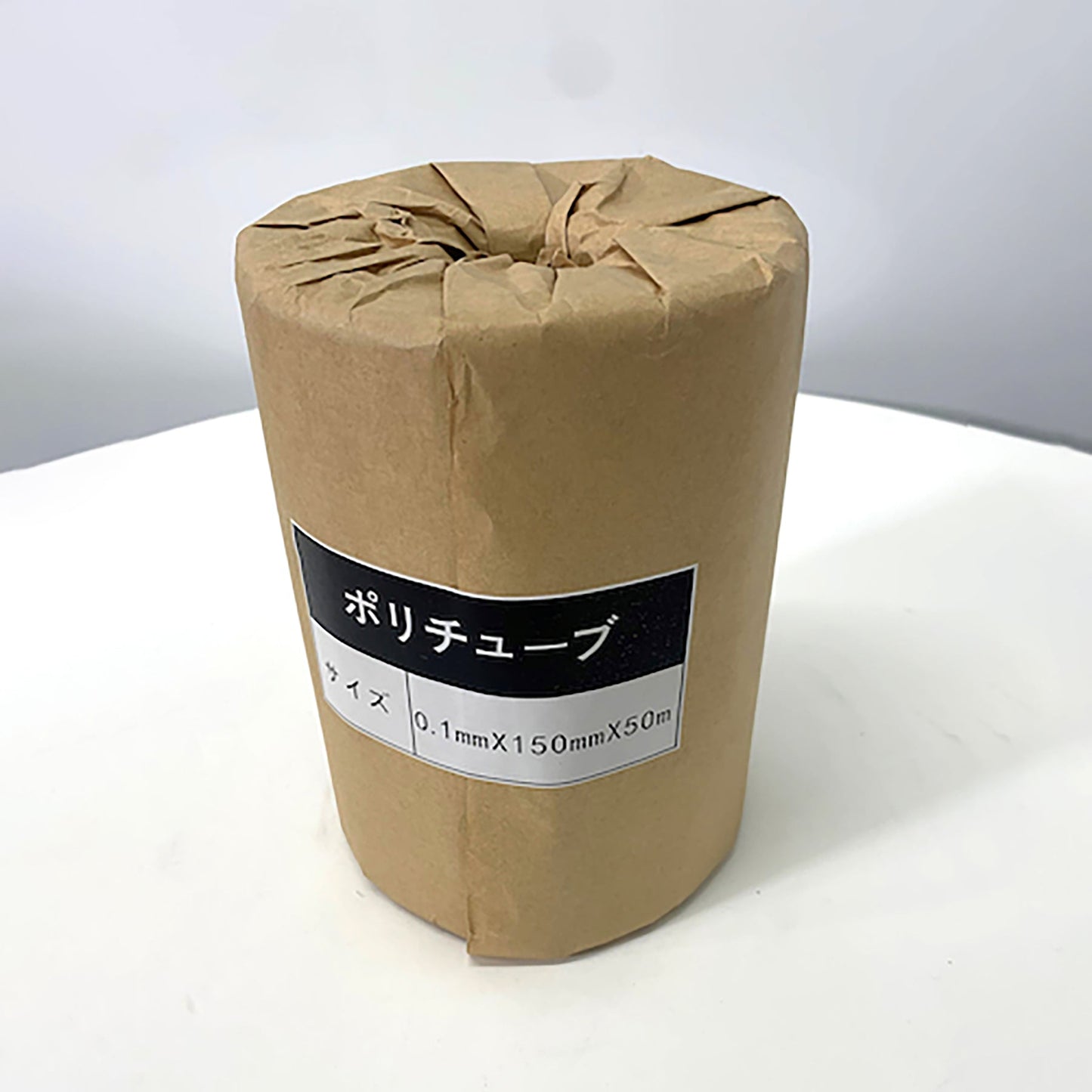 ポリチューブ　０．１ｘ１５０ｍｍｘ５０ｍ　１２巻セット（９１３８）