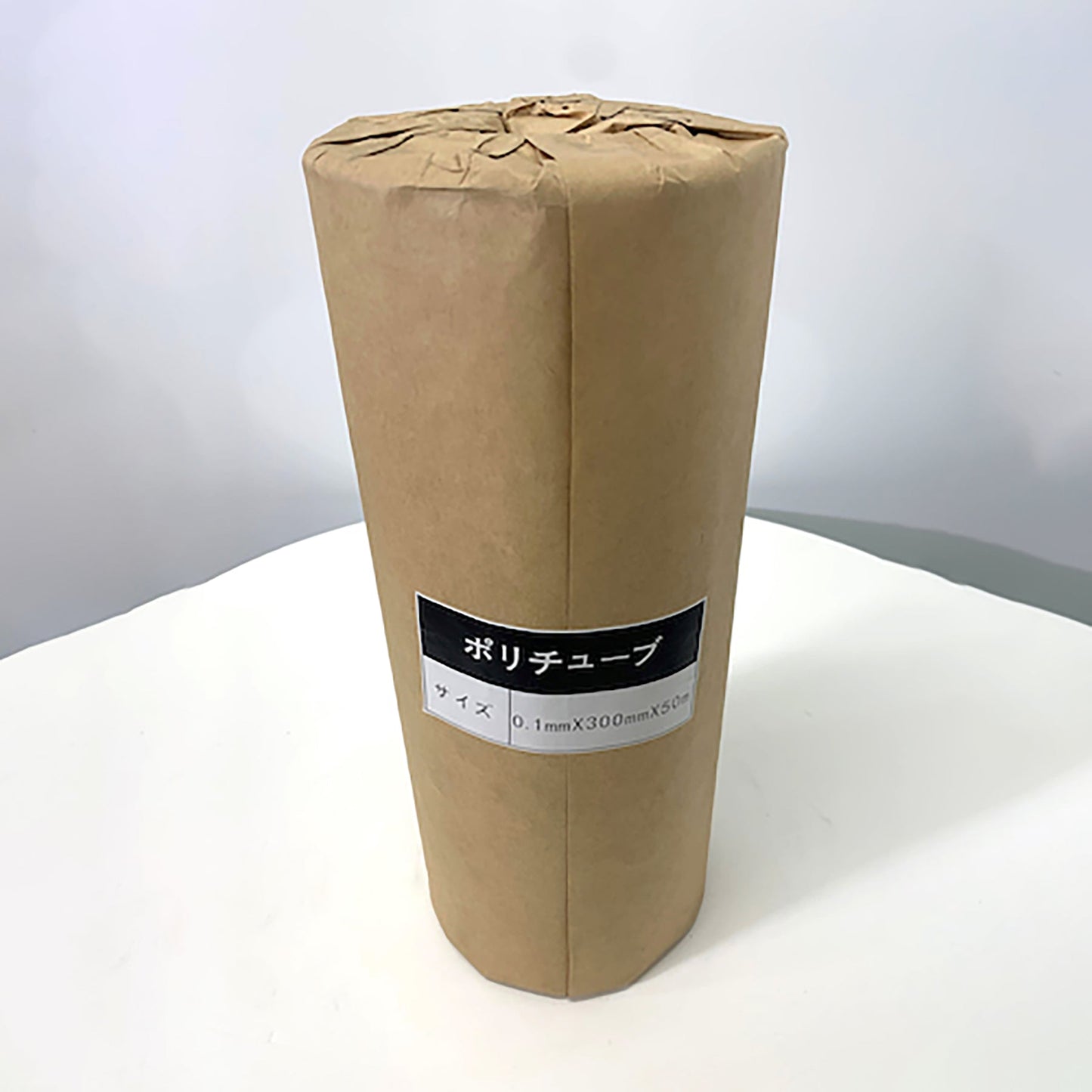 ポリチューブ　０．１ｘ３００ｍｍｘ５０ｍ　６巻セット（９１４１）