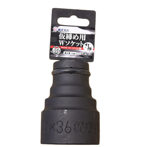 椿モデル　仮締用Ｗソケット１９．０　６ＷＳ－４１３６－１２Ｋ