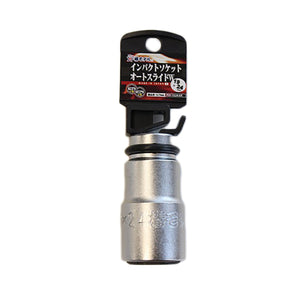 椿モデル　インパクトソケットオートスライドＷ　ＰＷ－１９２４－６Ｋ