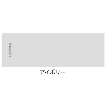 ＢＵＧＯＦＦ　アイスタオル（虫よけ・冷却・ＵＶ）　アイボリー　ＢＯ２００３－Ｂ