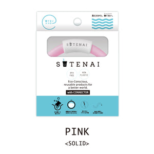 ＳＵＴＥＮＡＩシリコンストロー＆コネクター　ＰＩＮＫ＜ＳＯＬＩＤ＞