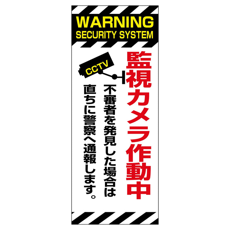 series-sec-01