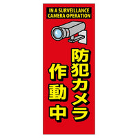 series-secr-01