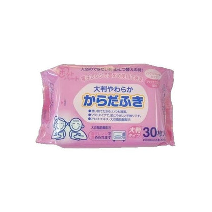 大判やわらかからだふき　３０枚入　115-105