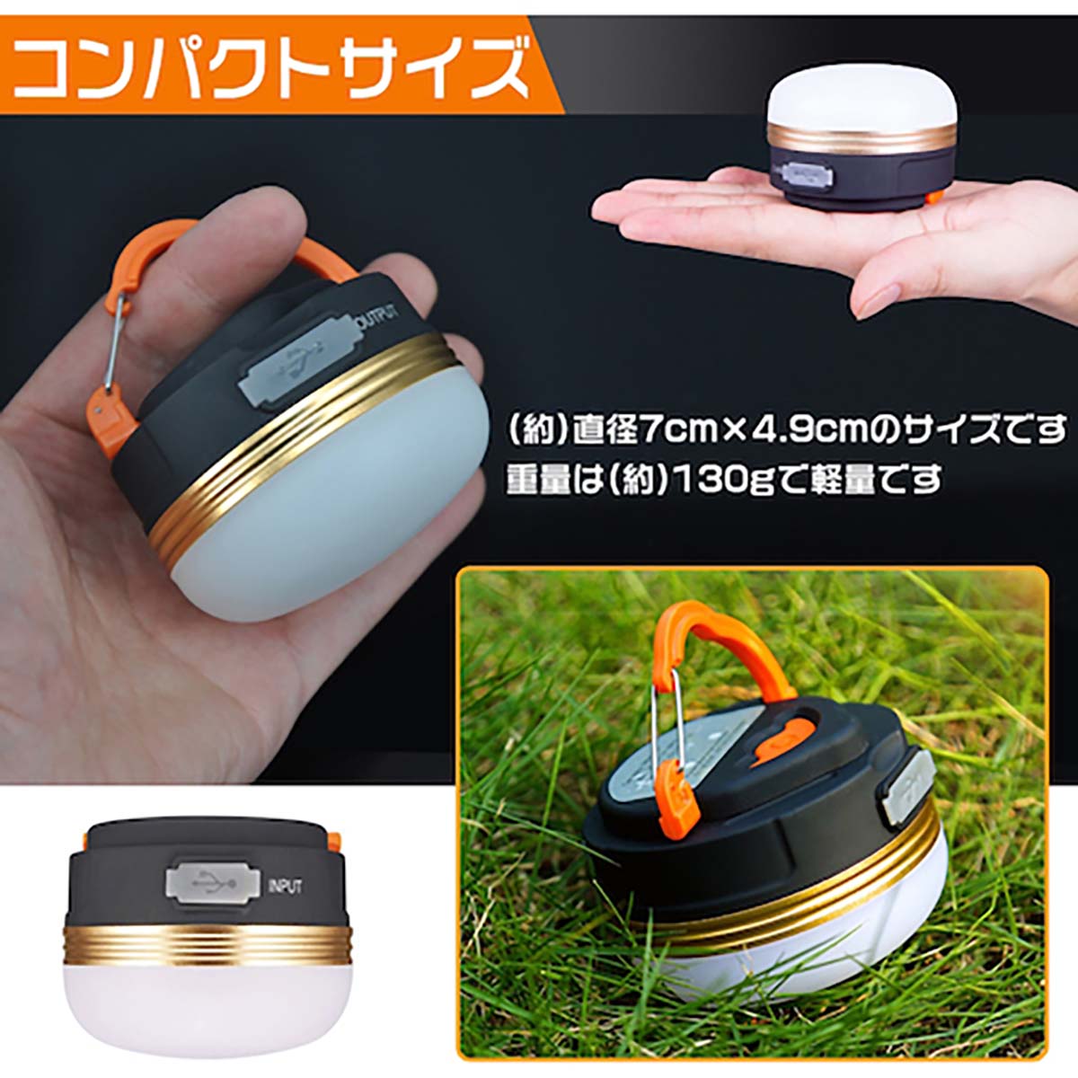 ＬＥＤランタン　２個セット　70×70×50mm