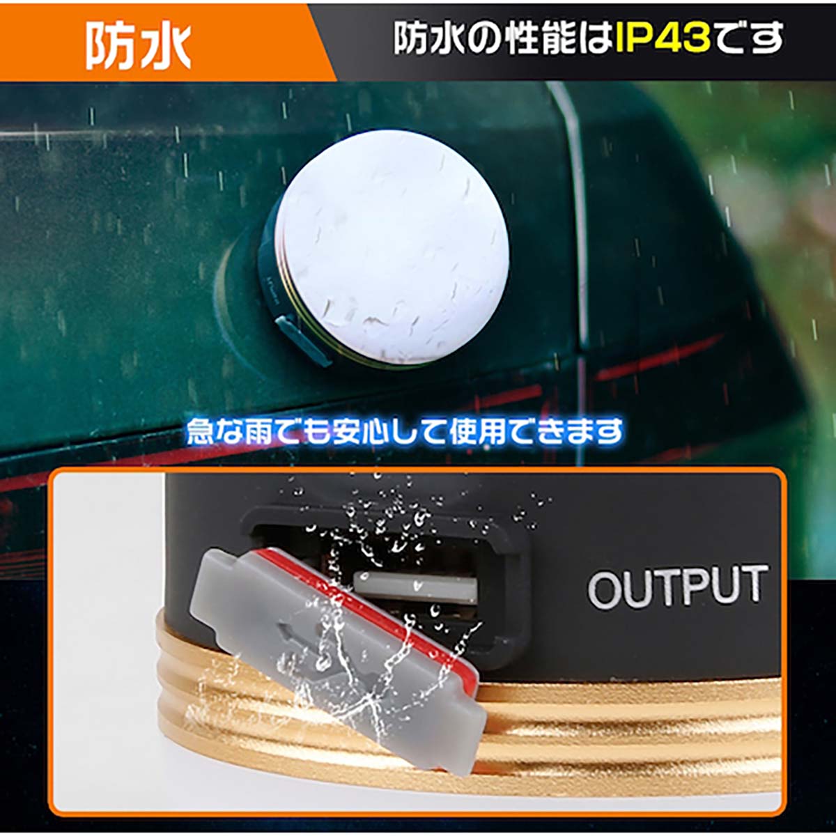 ＬＥＤランタン　２個セット　70×70×50mm
