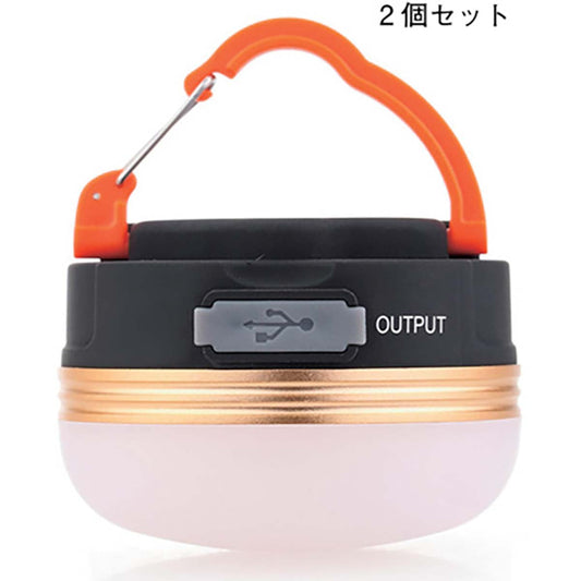 ＬＥＤランタン　２個セット　70×70×50mm