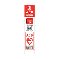 series-aed275-01