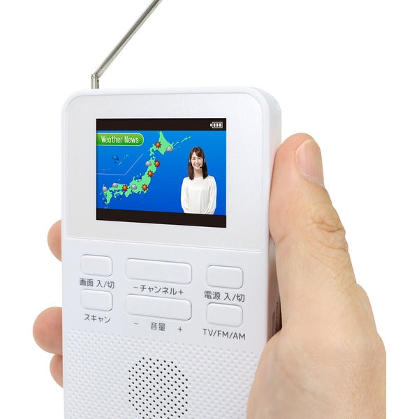 ワンセグＴＶ　２インチ乾電池式　ＳＨーＧＤＴＶーＤＣ