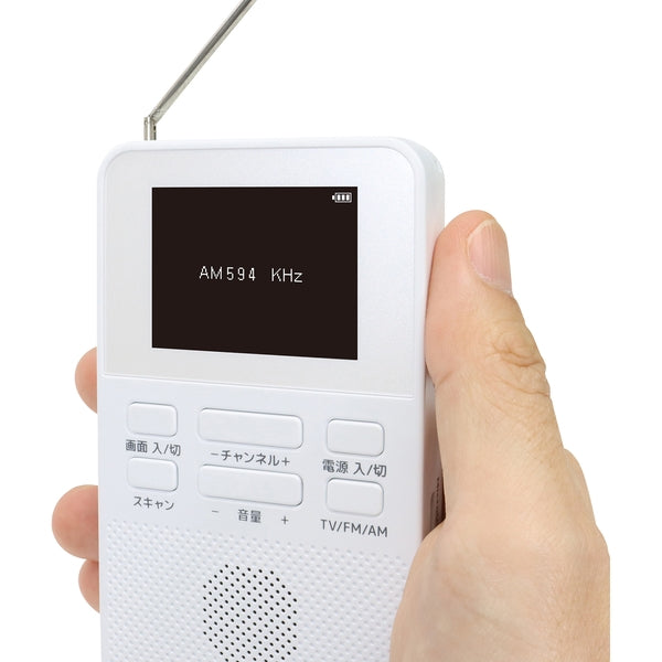 ワンセグＴＶ　２インチ乾電池式　ＳＨーＧＤＴＶーＤＣ