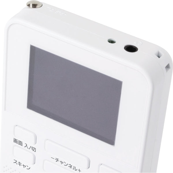 ワンセグＴＶ　２インチ乾電池式　ＳＨーＧＤＴＶーＤＣ