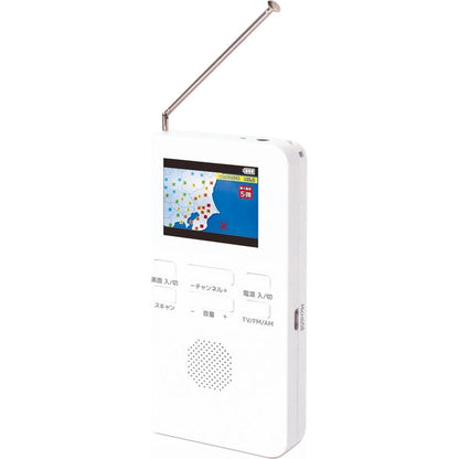 ワンセグＴＶ　２インチ乾電池式　ＳＨーＧＤＴＶーＤＣ