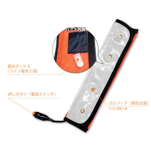 ＧＥＮＴＩ　ヒカリＧ