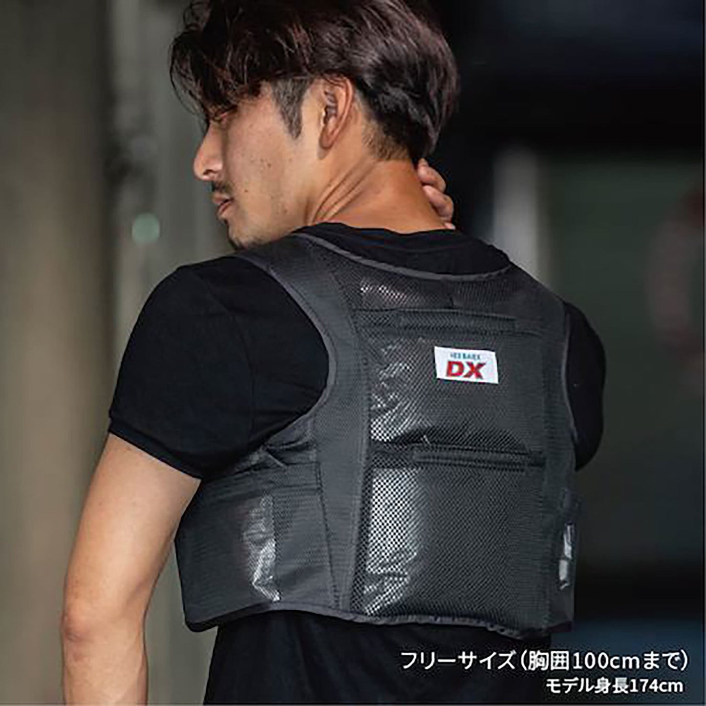 ＢＲ－５５２アイスバックＤ×胸ベルト付き