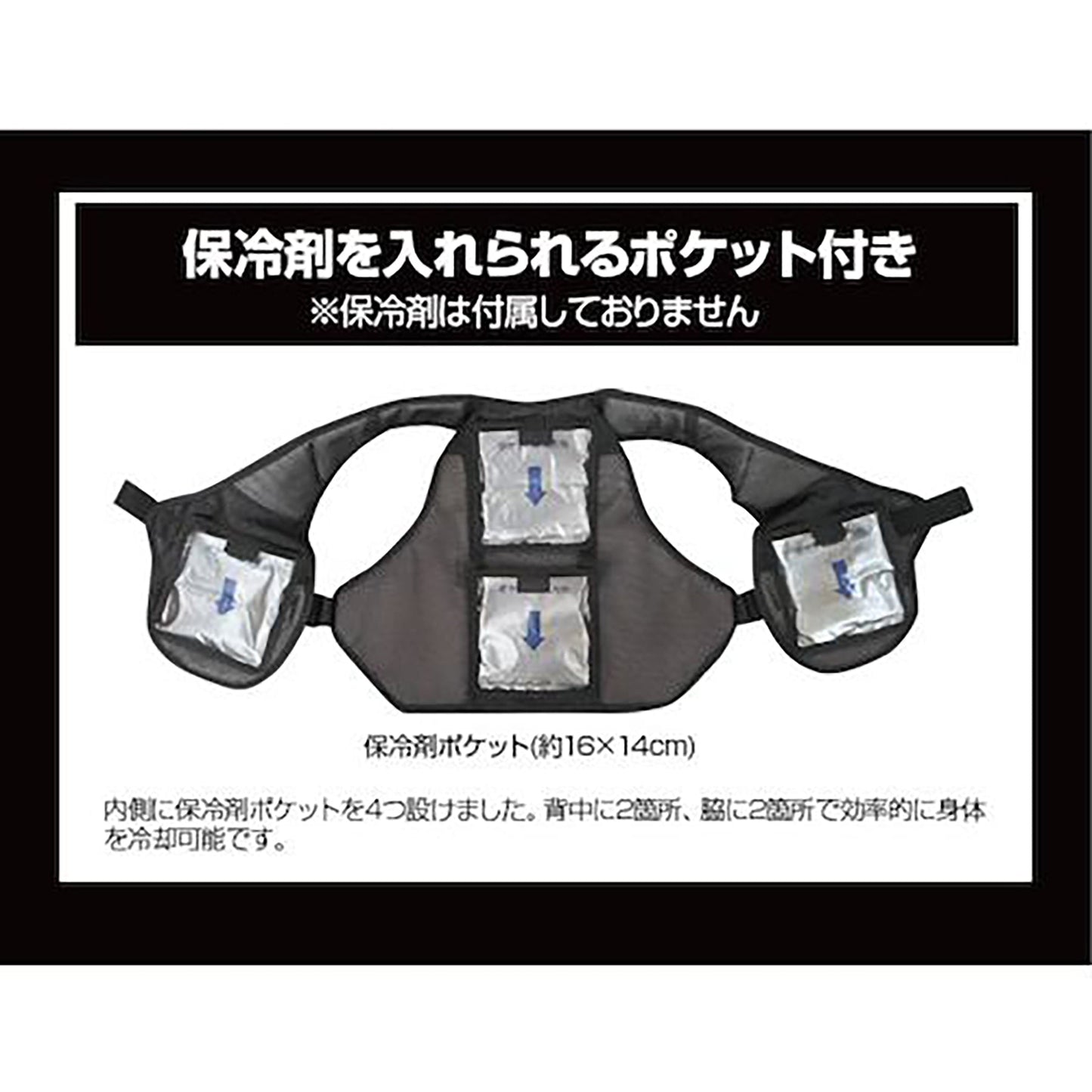 ＢＲ－１００００フルハーネス専用インナーパットメッシュベスト