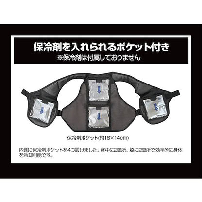 ＢＲ－１００００フルハーネス専用インナーパットメッシュベスト