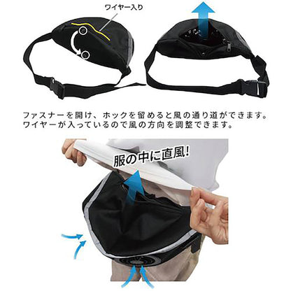 ＢＲ－６８６空調エアコンポシェットグリーンフルセット