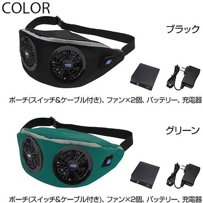 ＢＲ－６８６空調エアコンポシェットグリーンフルセット