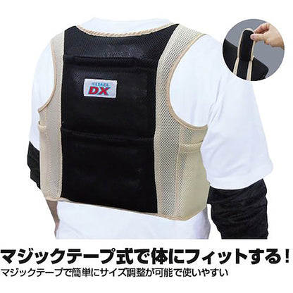 ＢＲ－５５１アイスバックＤＸ迷彩