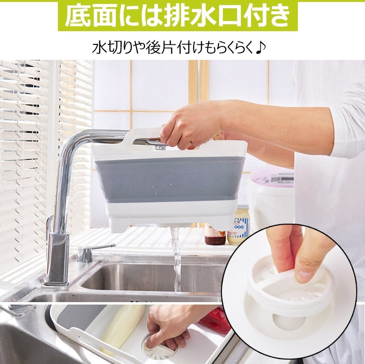 ソフト水切りかご ny007