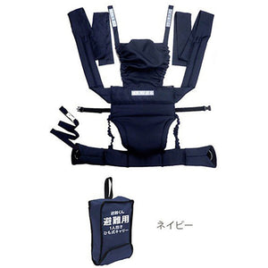 避難くん避難用一人抱きひも式キャリー（ＮＶ）