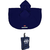 series-hinankun-poncho-food