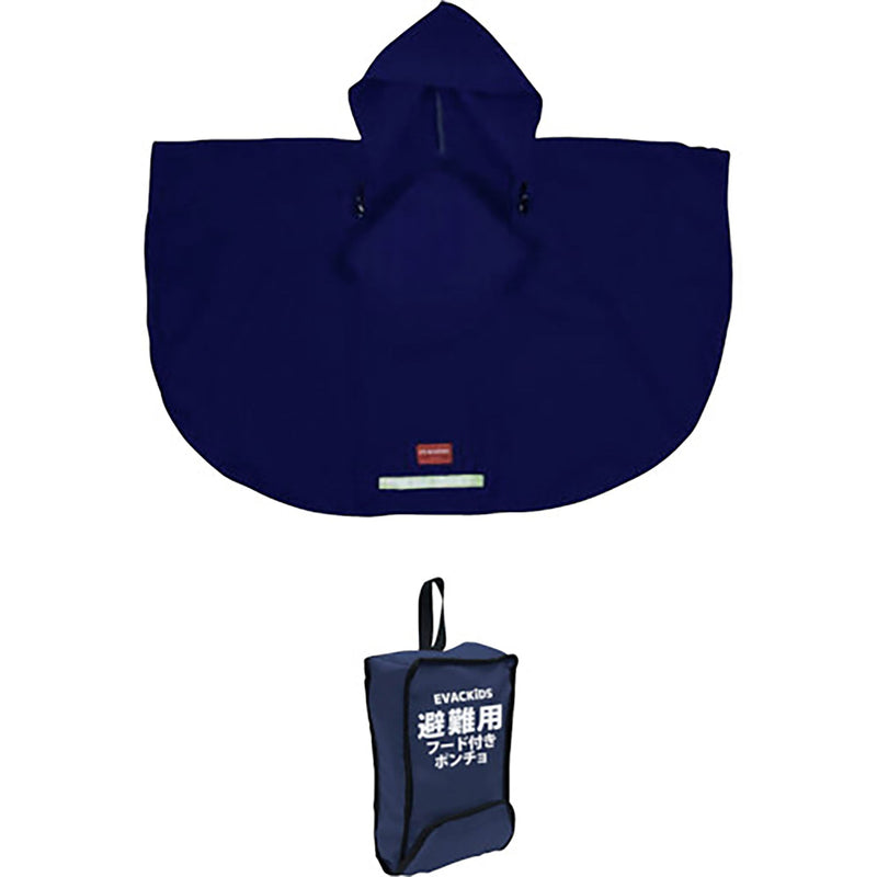series-hinankun-poncho-food