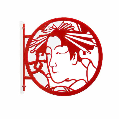 ツケレルン　１Ｗａｙピクトサイン（浮世絵　女子トイレ０３）　赤
