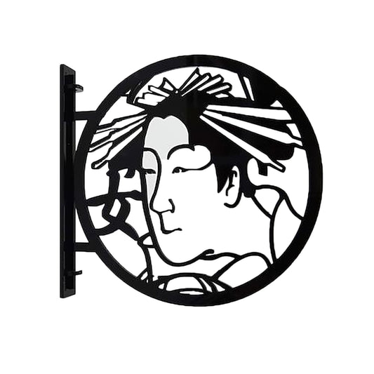 ツケレルン　１Ｗａｙピクトサイン（浮世絵　女子トイレ０３）　黒