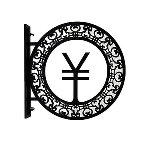 ツケレルン　１Ｗａｙピクトサイン（柄枠　キャッシャーレジ）　黒