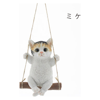 【キャラクター】スウィングキャット　ＱＹ－１２３ＭＩＸ