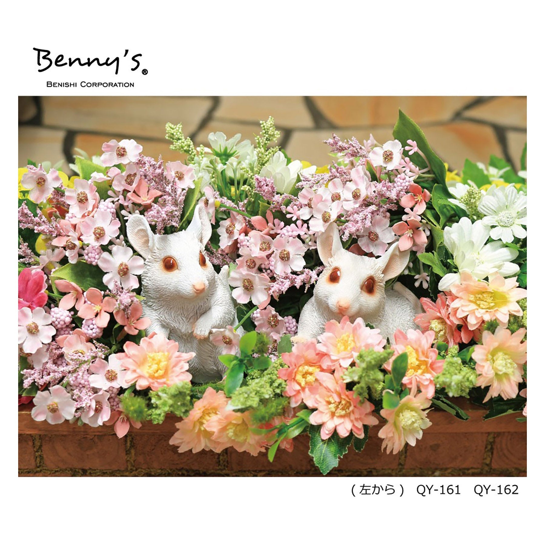 【海】明治金工　銀製　可愛い鼠　ネズミ　重量約97.5g　専用箱付 Amazon.co.jp: 置物 干支 銀製 子・鼠・ねずみ・ネズミ 子鼠 立 手下