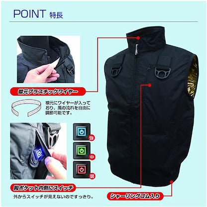 ＭＥＳＨ－ＢＲ－１２０３－１空調ベストフルハーネス対応服のみ杢ネイビーＬＬ－ＸＬ